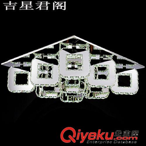 燈具客廳燈現代簡約led吸頂燈水晶長方形客廳臥室燈飾創意