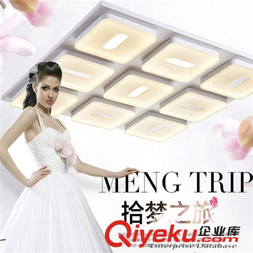 吉星君閣現(xiàn)代簡(jiǎn)約led水晶燈客廳燈具餐廳吊燈中式臥室創(chuàng)意燈飾