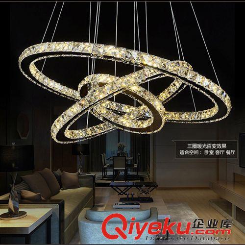 吉星君閣現代簡約led水晶燈客廳燈具餐廳吊燈中式臥室創意燈飾