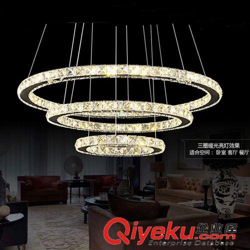 吉星君閣現代簡約led水晶燈客廳燈具餐廳吊燈中式臥室創意燈飾原始圖片3