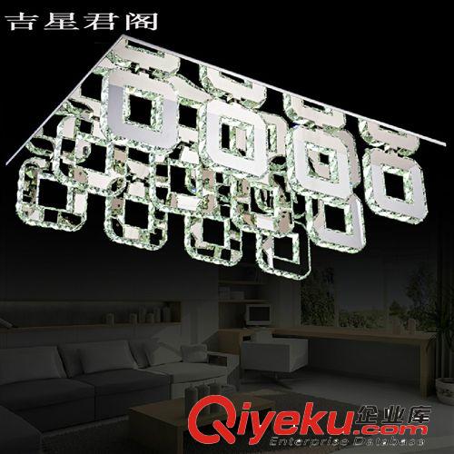 燈具客廳燈現代簡約led吸頂燈水晶長方形客廳臥室燈飾創意