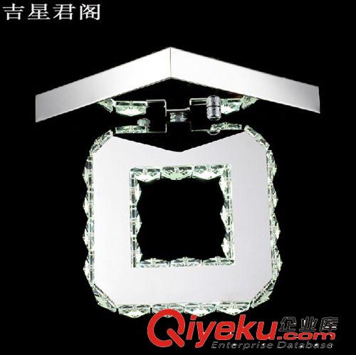 燈具客廳燈現代簡約led吸頂燈水晶長方形客廳臥室燈飾創意