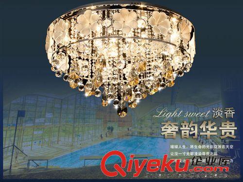 客廳現代簡約創意吸頂水晶燈LED臥室餐廳長方形燈具飾吉星君閣