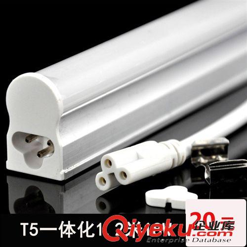 【出口】tjT5 一體化LED日光燈0.6米led燈管/光斑好/超節能環保