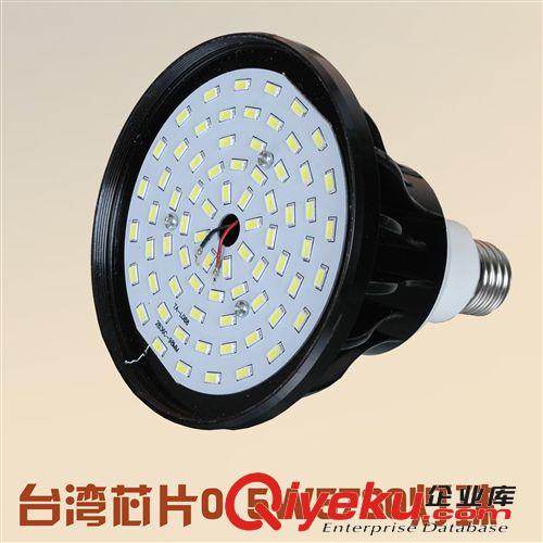 【簡意】爆款E27大螺口9WLED球泡燈/臺灣晶元芯片/超節能環保