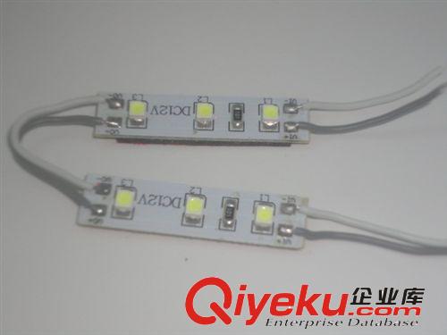 【伙拼】超高亮3528 不防水LED白燈廣告模組 低光衰LED 質保2年原始圖片2