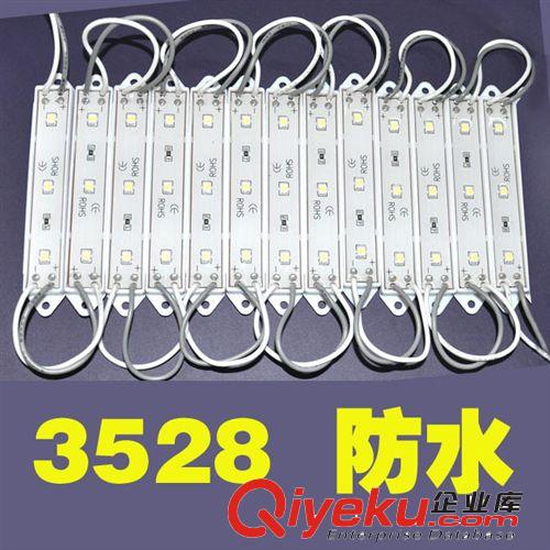 【廠家直銷】LED廣告模組 DC-12V高亮3528LED模組紅光質保2年