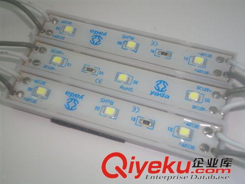 深圳廠家直銷LED廣告發光字防水模組SMD2835 DC12V 樹脂字模組