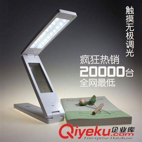 新款LED燈具LED臺燈夾子燈護眼學習燈 可調色溫USB床頭書桌小夜燈