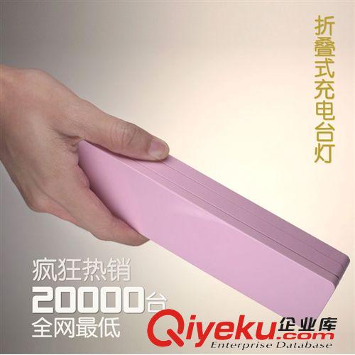 【批發】簡意護眼學習LED充電臺燈學生臥室書桌折疊小臺燈USB調光原始圖片3