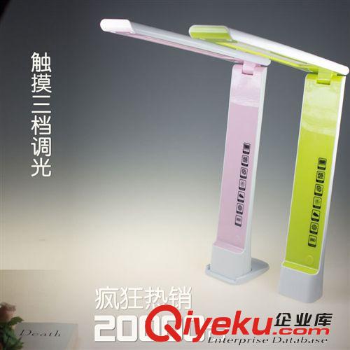 簡意U1折疊LED充電臺燈學(xué)生床頭書桌護(hù)眼燈帶小夜燈側(cè)發(fā)光調(diào)亮度