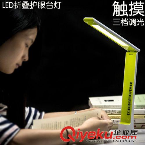 簡意U1折疊LED充電臺燈學生床頭書桌護眼燈帶小夜燈側發光調亮度