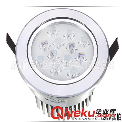 led射燈3w客廳天花燈背景墻燈5W7W9W12W15W18W24瓦節能珠寶牛眼燈