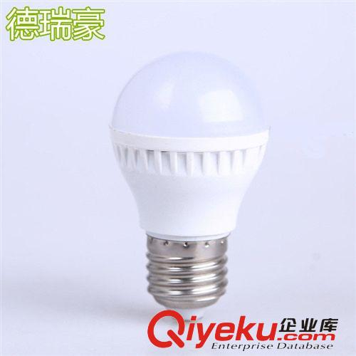 3w+LED球泡燈 直銷LED球泡燈 中山LED球泡燈 批發(fā)LED球泡燈