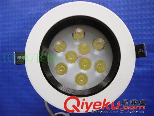 led 防眩光9w LED天花燈 LED射燈 gd天花燈 天花射燈廠家直銷(xiāo)