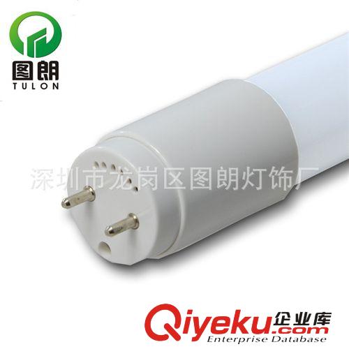 LED玻璃日光燈管 LED節能日光燈管 超亮LED日光燈 高光效LEDT8管