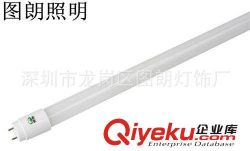LED玻璃日光燈管 LED節能日光燈管 超亮LED日光燈 高光效LEDT8管