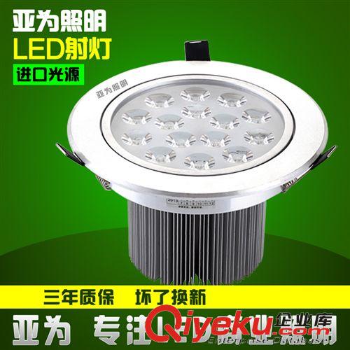廠家直銷LED軌道射燈成品 LED導軌燈3W7W12W24W服裝照明吸頂射燈