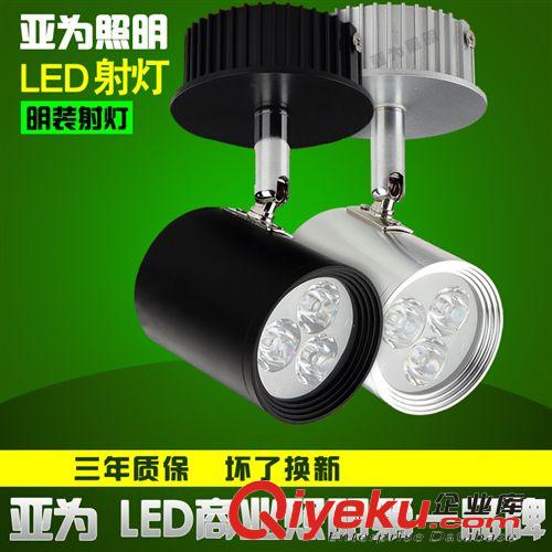 LED明裝3W射燈 服裝店 展廳櫥窗明裝led燈 背景墻燈 無需開孔