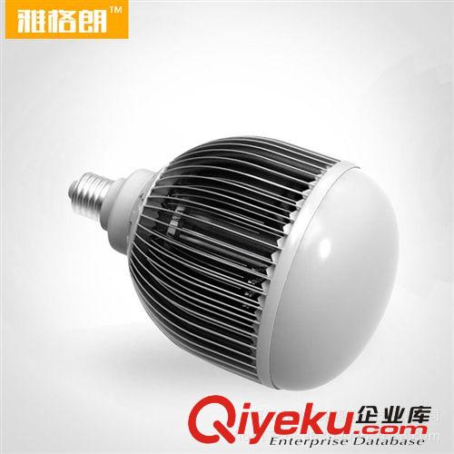 led球泡燈50W 雅格朗鰭片 廠房倉庫專用大功率旋鈕式 工廠直銷