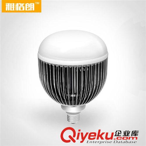 led球泡燈50W 雅格朗鰭片 廠房倉庫專用大功率旋鈕式 工廠直銷