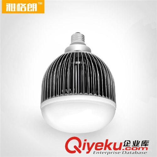 雅格朗鰭片50W 廠家直銷 廠房倉庫專用大功率旋鈕式led球泡燈