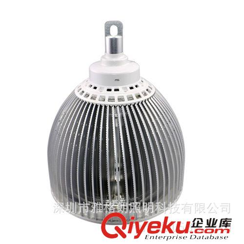 LED厂房灯 大功率120W 高质保超亮节能 厂房库房用 工厂直销