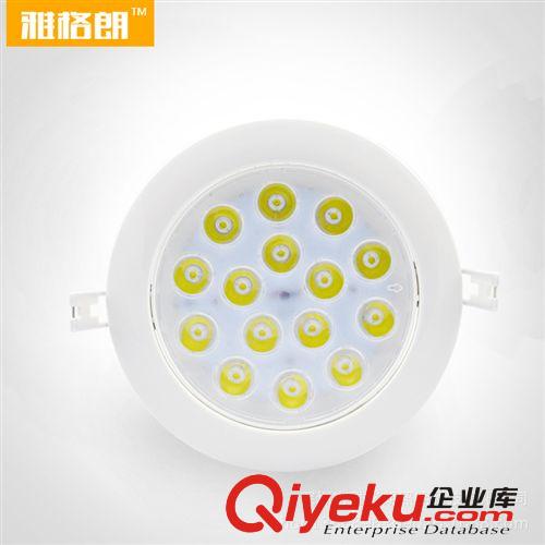 led天花燈15w 2014新款鰭片 長壽命低功耗 書房臥室 廠家直銷