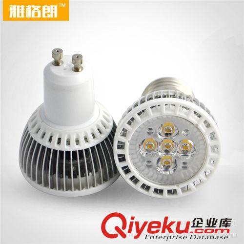 LED射灯 鳍片mr16 12v 5w咖啡厅舞厅 节能可调光 厂家直销