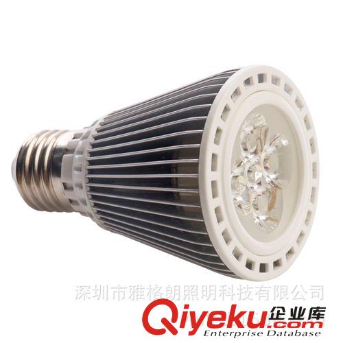 PAR20射燈5w LED PAR20 5W可調(diào)光節(jié)能 廠家直銷