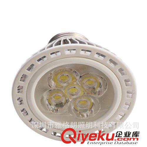 LED灯具  7wPAR30鳍片  可调光射灯 室内节能LED PAR灯 厂家直销