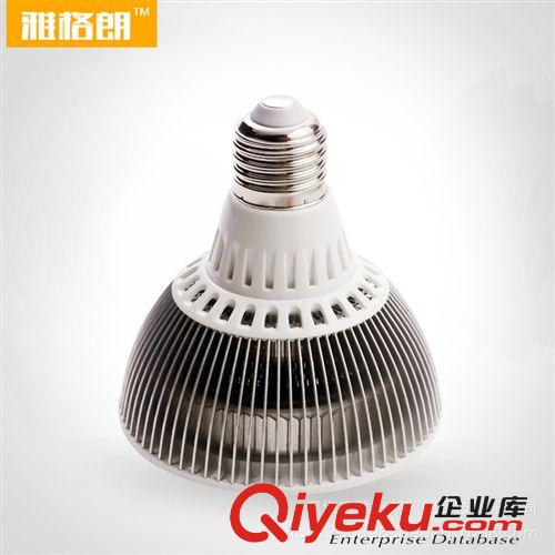 led射燈/PAR燈　鰭片9w　長壽命餐廳明裝室內(nèi)節(jié)能燈　廠家直銷