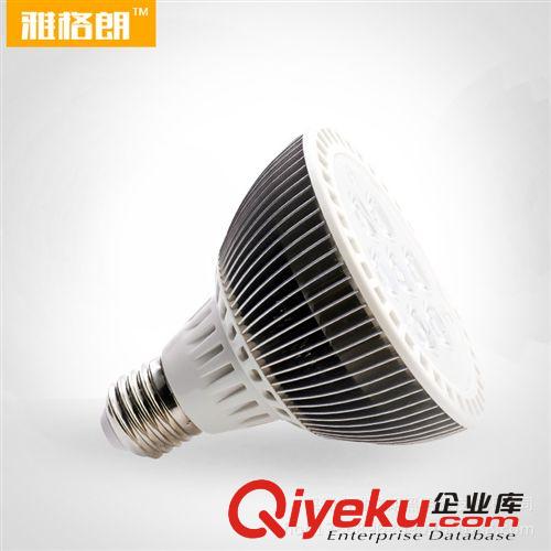 led射燈/PAR燈　鰭片9w　長壽命餐廳明裝室內(nèi)節(jié)能燈　廠家直銷