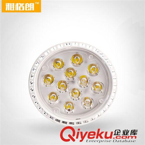 led射燈15w 新款鰭片長(zhǎng)壽命高聚光 餐廳室內(nèi)節(jié)能par燈 廠家直銷