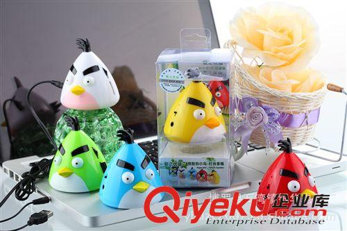【tj】銀之優(yōu)品 迷你插卡小音箱 USB創(chuàng)意小音箱插卡小音箱 贈品原始圖片3
