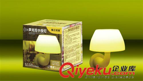 創(chuàng)意led聲控小夜燈 臥室燈 壁燈  創(chuàng)意家居飾品  led壁燈批發(fā)原始圖片3