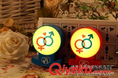 銀之優(yōu)品 led節(jié)能小夜燈 led光控情侶小夜燈 蝸居情侶led燈