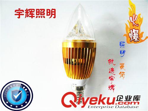 LED蠟燭燈 水晶燈專用燈3W 4W 5W  拉尾 尖泡 E14 E27 LED燈批發