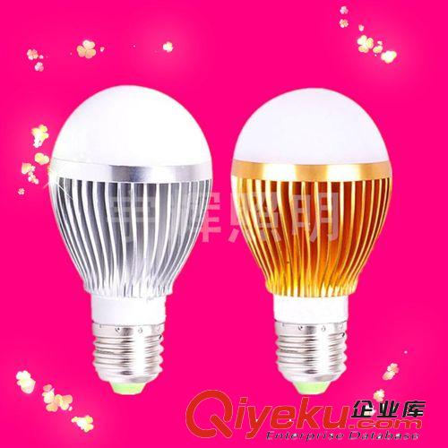 LED球泡燈 5730貼片LED燈 3W15W36W 鋁合金外殼  工廠倉庫節(jié)能燈