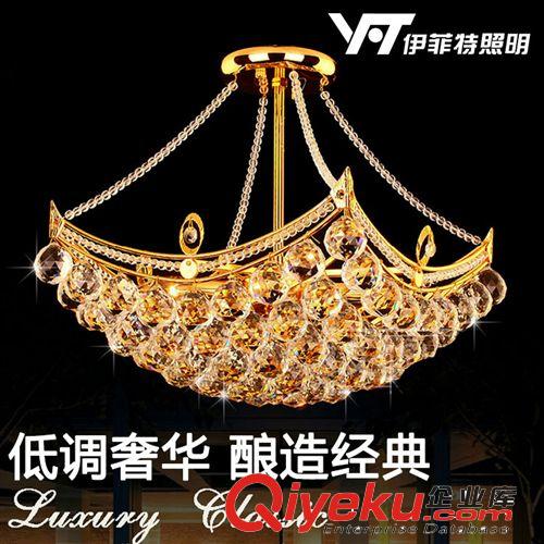 led水晶燈 吊燈 家居燈飾 客廳燈飾 燈飾 燈具 燈飾批發(fā) 20w 40w