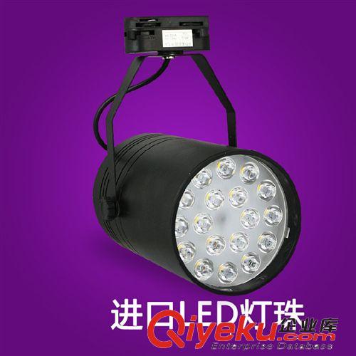 led軌道燈 服裝店家具店專用led導(dǎo)軌射燈 3w 12w 背景吸頂式射燈