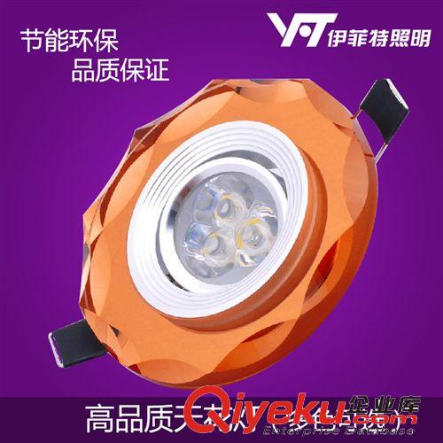 led水晶面板天花燈 家居燈飾 客廳燈飾 燈具 燈飾批發(fā) 3w