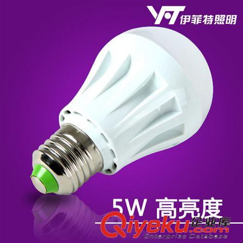 led塑料球泡燈 3w 5w 7w 9w 家居燈飾 塑料燈泡 創(chuàng)意燈飾 led燈泡原始圖片3