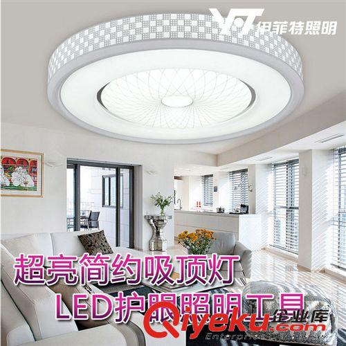 led吸頂燈 客廳燈飾 家居燈飾 燈具 燈飾 燈飾批發(fā) 30w 40w 圓形