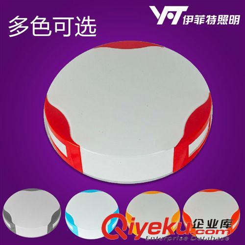 led吸頂燈 客廳燈飾 面包燈 照明燈具 燈飾批發(fā) 燈具批發(fā) 15w