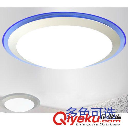led吸頂燈 客廳照明燈飾 家居燈飾 飛碟吸頂燈 燈飾批發(fā) 燈具原始圖片2
