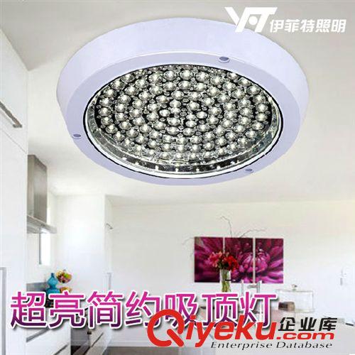 led廚衛(wèi)燈 吸頂燈 明裝吸頂燈 暗裝吸頂燈 廚衛(wèi)專用燈具 4w 12w