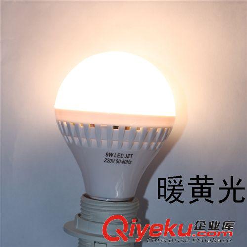 供應批發(fā) E27螺旋LED9w塑膠球泡燈 量大從優(yōu) 質保兩年