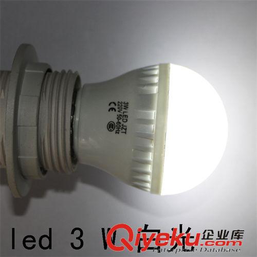 供應批發 E27螺旋LED3w球形燈泡 量大從優 質保兩年