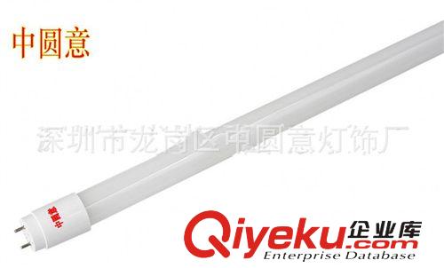 LED玻璃日光燈管 LED節能日光燈管 超亮LED日光燈 高光效LEDT8管